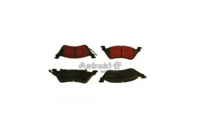 Комплект тормозных колодок, дисковый тормоз ASHUKI купить