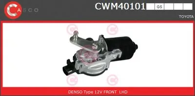 Двигатель стеклоочистителя GENUINE SERIES CASCO купить