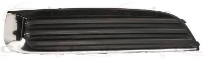 Решетка вентилятора, буфер BLIC купить