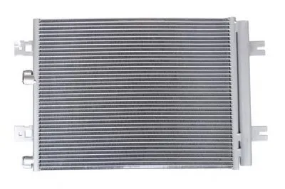 Конденсатор, кондиционер ASAM купить