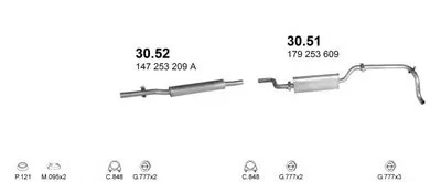 Система выпуска ОГ POLMO купить