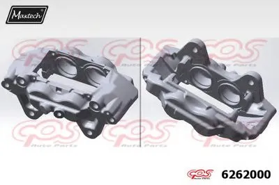 Тормозной суппорт Caliper Housing MAXTECH купить