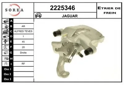 Тормозной суппорт EAI купить