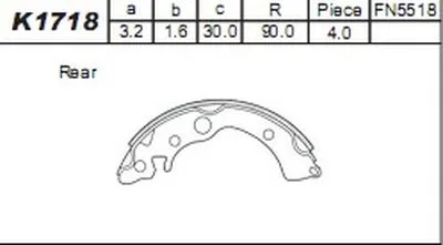 Комплект тормозных колодок ASIMCO купить