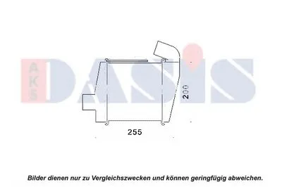 Интеркулер AKS DASIS купить