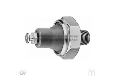 Выключатель с гидропроводом ASHUKI купить