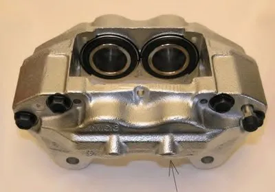 Тормозной суппорт HELLA купить