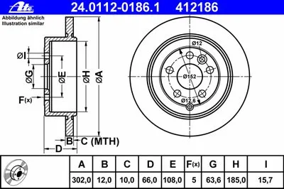 Тормозной диск