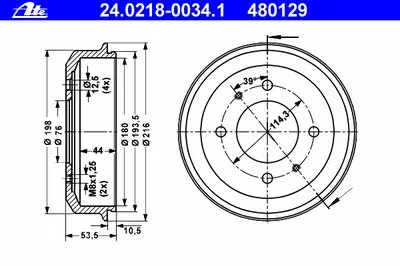 Тормозной барабан ATE купить