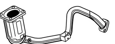 Катализатор для переоборудования WALKER купить