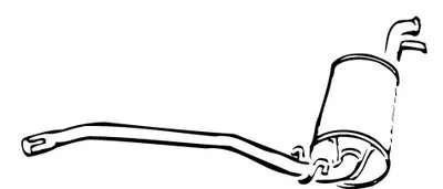 Глушитель выхлопных газов конечный WALKER купить