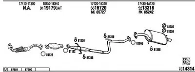 Система выпуска ОГ WALKER купить