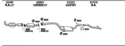 Система выпуска ОГ WALKER купить