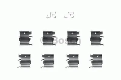 Комплектующие, колодки дискового тормоза BOSCH купить