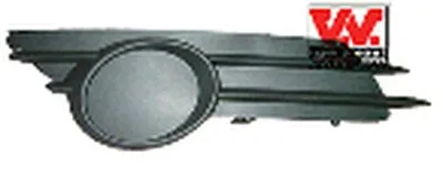 Решетка вентилятора, буфер VAN WEZEL купить