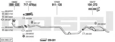 Система выпуска ОГ BOSAL купить
