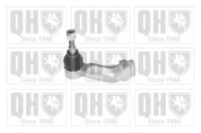 Наконечник поперечной рулевой тяги Premium Kit+ QUINTON HAZELL купить