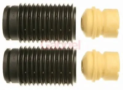 Пылезащитный комплект, амортизатор GABRIEL купить