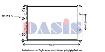 Радиатор, охлаждение двигателя AKS DASIS купить