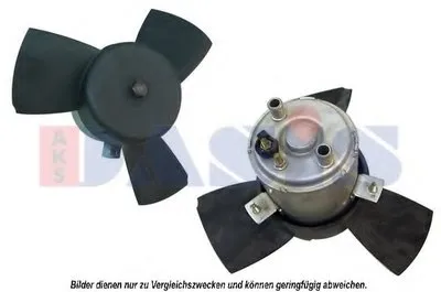 Вентилятор, охлаждение двигателя AKS DASIS купить