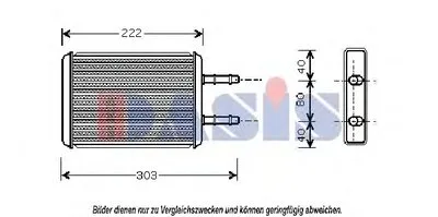 Теплообменник, отопление салона AKS DASIS купить