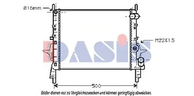 Радиатор, охлаждение двигателя AKS DASIS купить