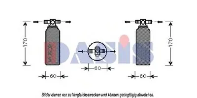 Осушитель, кондиционер AKS DASIS купить