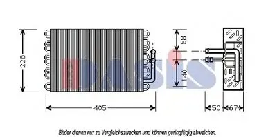 Испаритель, кондиционер AKS DASIS купить