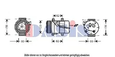 Компрессор, кондиционер AKS DASIS купить