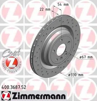 Тормозной диск SPORT BRAKE DISC COAT Z ZIMMERMANN купить