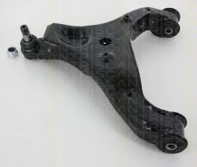 Рычаг независимой подвески колеса, подвеска колеса TRISCAN купить