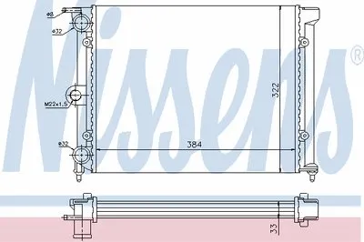 Радиатор, охлаждение двигателя NISSENS купить