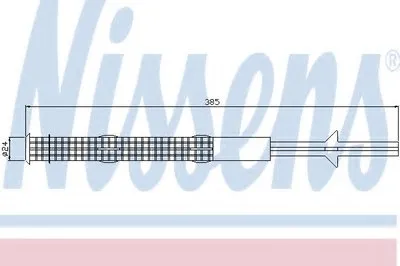 Осушитель, кондиционер NISSENS купить