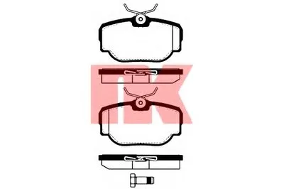 Комплект тормозных колодок, дисковый тормоз NK купить