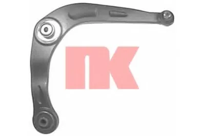 Рычаг независимой подвески колеса, подвеска колеса NK купить