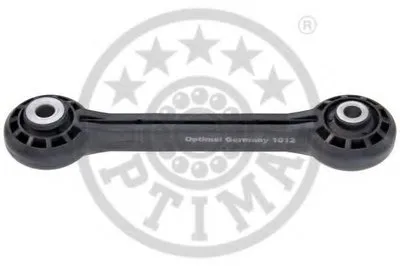 Тяга / стойка, стабилизатор