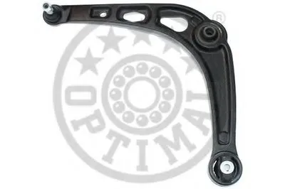 Рычаг независимой подвески колеса, подвеска колеса OPTIMAL купить