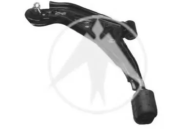 Рычаг независимой подвески колеса, подвеска колеса SIDEM купить