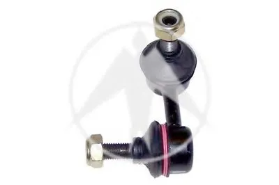 Тяга / стойка, стабилизатор SIDEM купить