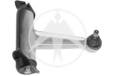 Рычаг независимой подвески колеса, подвеска колеса SIDEM купить