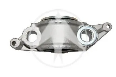 Подвеска, рычаг независимой подвески колеса SIDEM купить