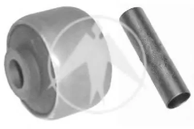 Подвеска, рычаг независимой подвески колеса SIDEM купить