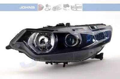 Фара JOHNS купить