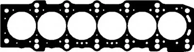 Прокладка, головка цилиндра MULTILAYER STEEL AJUSA купить