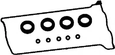 Комплект прокладок, крышка головки цилиндра AJUSA купить