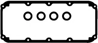 Комплект прокладок, крышка головки цилиндра AJUSA купить