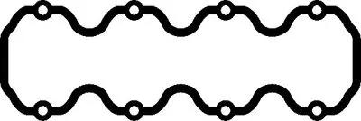 Прокладка, крышка головки цилиндра CORTECO купить