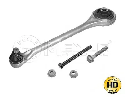 Рычаг независимой подвески колеса, подвеска колеса HD QUALITY MEYLE купить