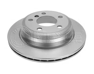 Тормозной диск PLATINUM DISC MEYLE купить