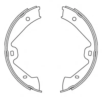 Комплект тормозных колодок REMSA купить